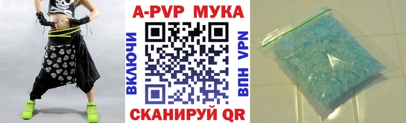 Купить Марихуана  КОКАИН  Меф мяу мяу  Лабытнанги