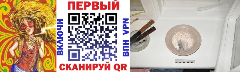 Купить закладки Лабытнанги АМФЕТАМИН 98%