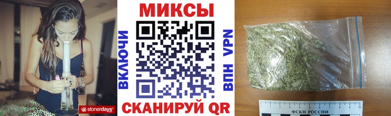 БУТИРАТ BDO  Купить где  Лабытнанги 