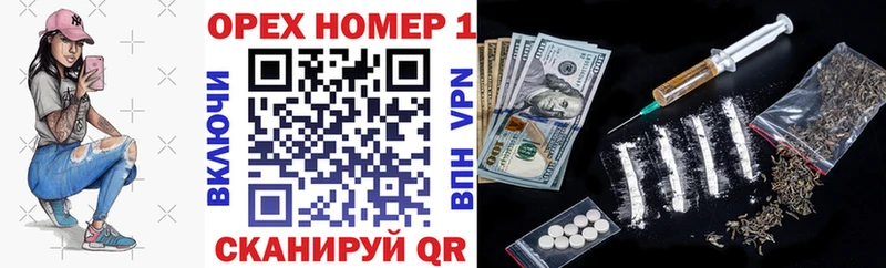 КОКАИН Перу  Купить  Лабытнанги 