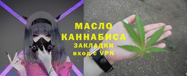 дурь Ижевск