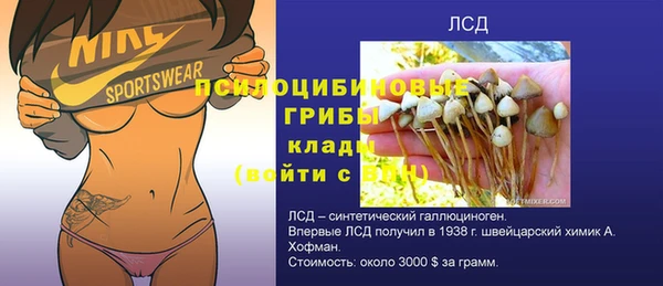 амф Иннополис