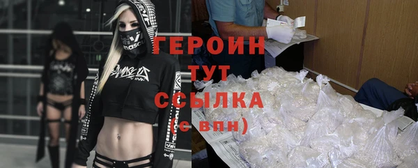 меф VHQ Инта