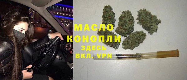 наркотики Зеленокумск