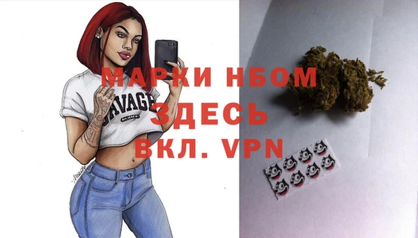 прущая мука Зерноград