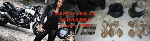амф Иннополис