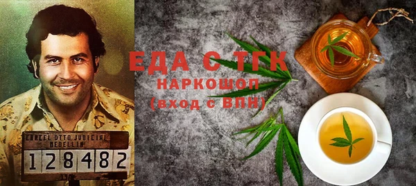твердый Тольятти
