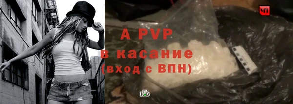 меф VHQ Инта