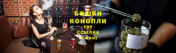 прущая мука Зерноград