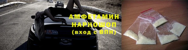 твердый Тольятти