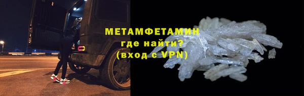 амф Иннополис