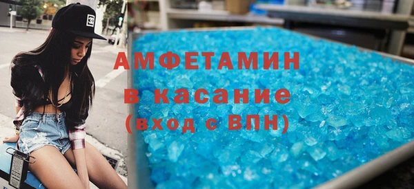 твердый Тольятти