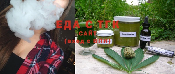 амф Иннополис