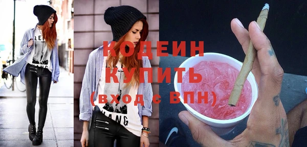 дурь Ижевск