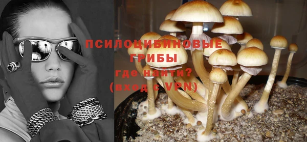 амф Иннополис