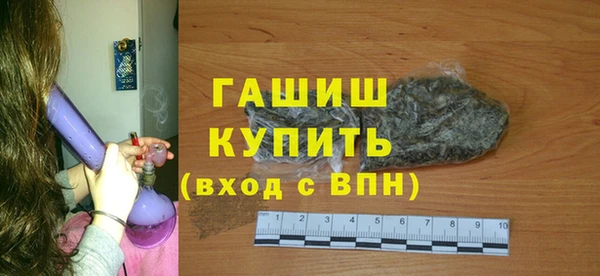 дурь Ижевск