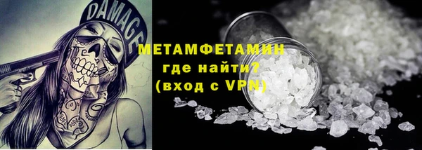дурь Ижевск