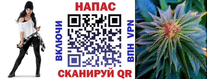Купить  Лабытнанги  Бошки Шишки Amnesia 